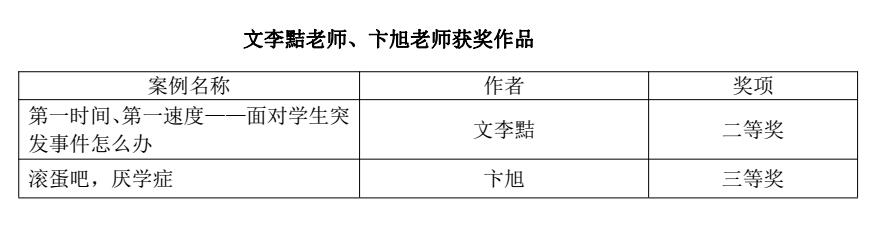 QQ截图20170626164604.jpg